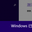 香港6合开奖结果+开奖记录今晚开什么号