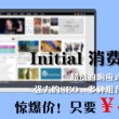 香港资料大全正版资料图片