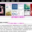 香港6合总彩12生肖表数字